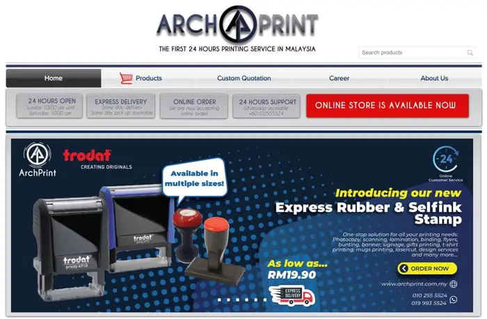 Arch Print Website