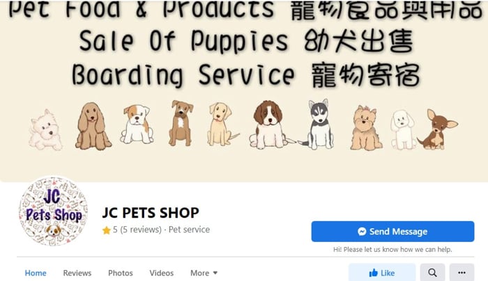 JC Pets Shop - Facebook