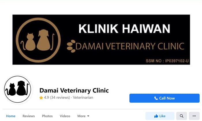 Damai Veterinary Clinic Facebook