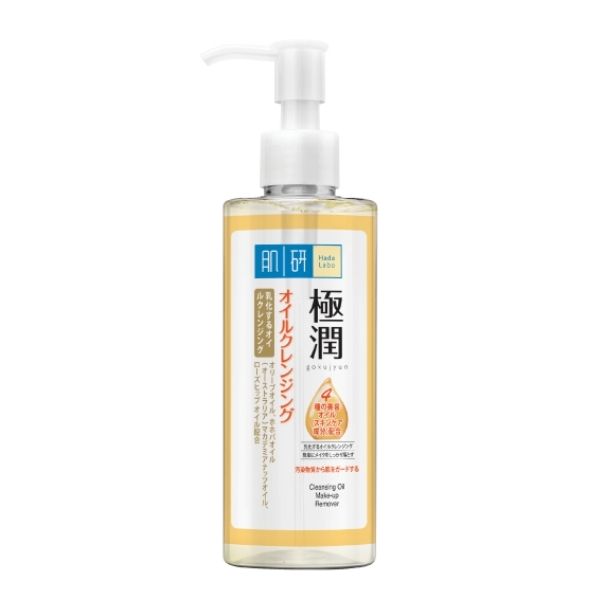 Hada Labo Makeup Remover Hydrating Cleansing Oil