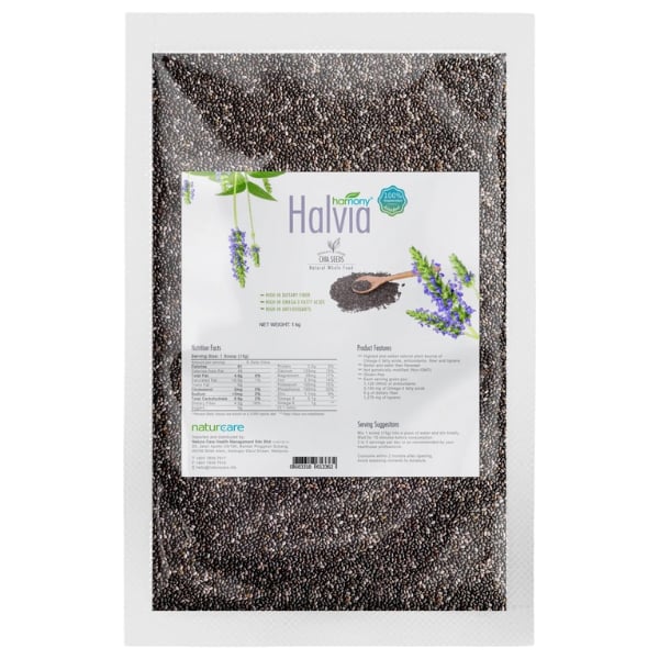 Halvia Organic Chia Seeds