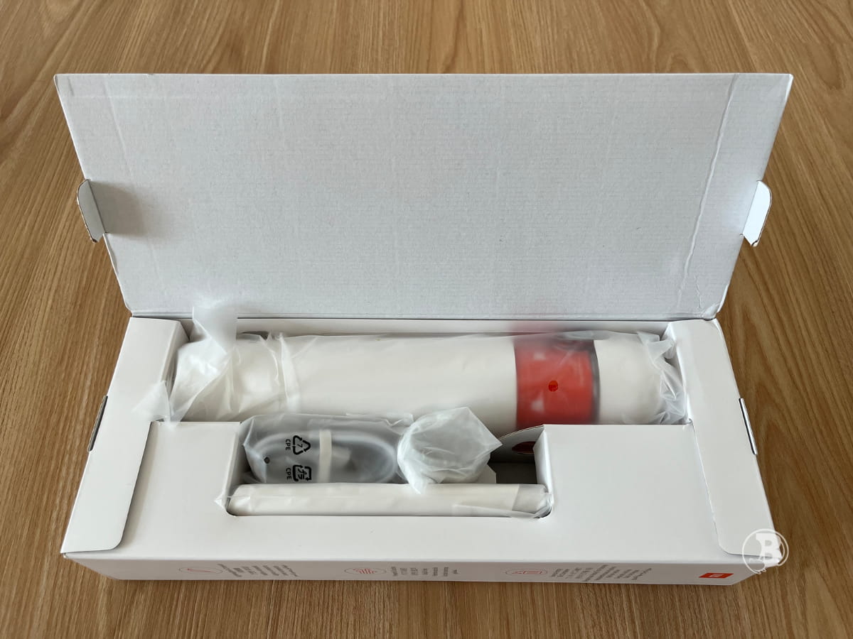 How The Mi Vacuum Cleaner Mini Is Packed In Its Box