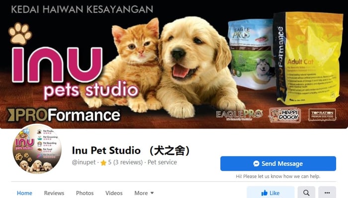 Inu Pet Studio - Facebook