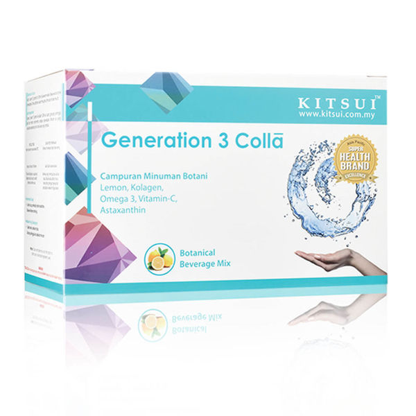 KITSUI Generation 3 Colla Collagen Drink