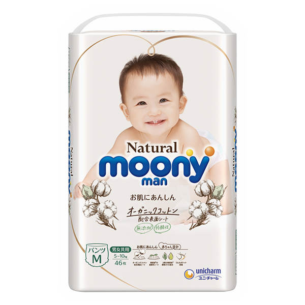 Moony Natural Baby Diapers Pant M