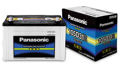 Bateri Kereta Bebas Penyelenggaraan Panasonic