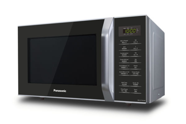 Panasonic NN-GT35HMMPQ 23L Microwave Grill Oven