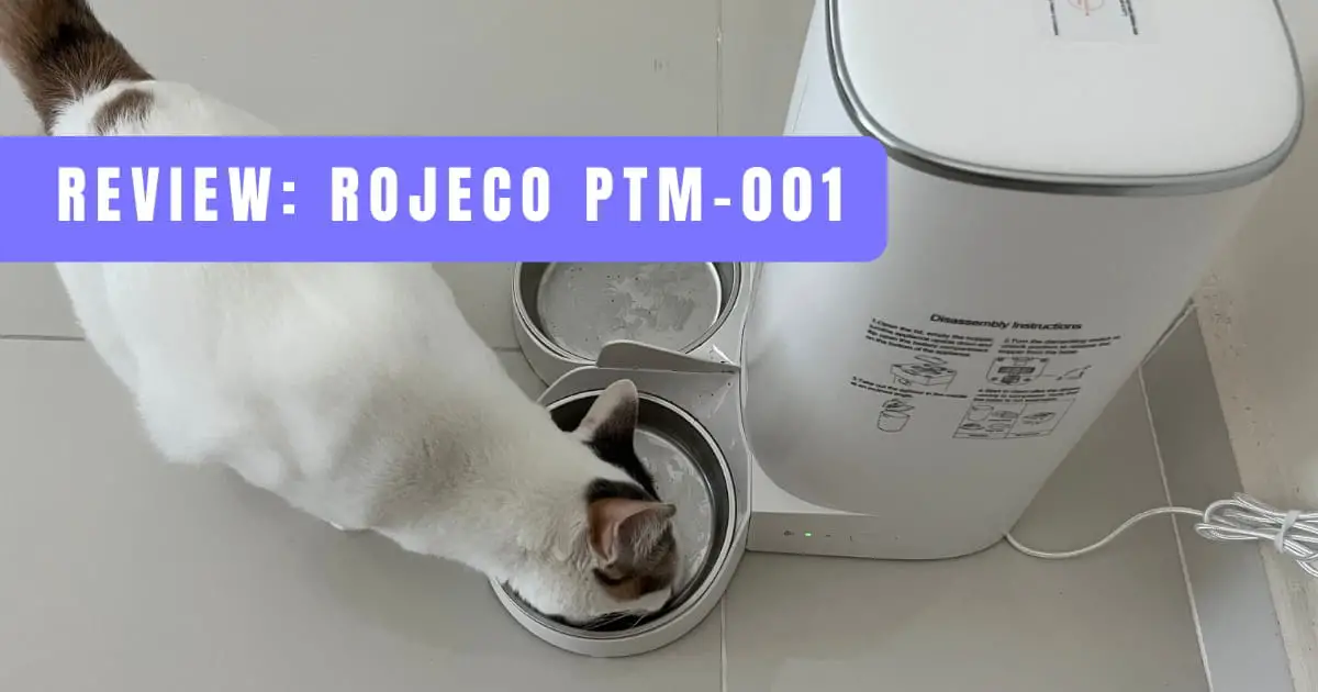 ROJECO 4L Automatic WiFi Pet Feeder PTM-001 Review - Bestbuyget