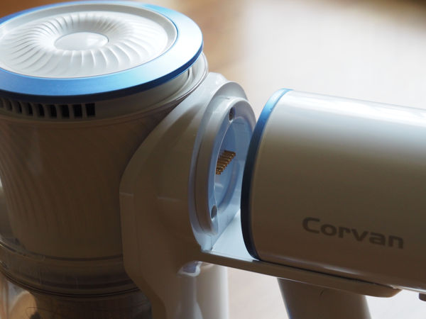 Replacing The Battery Of The Corvan Cordless Vacuum