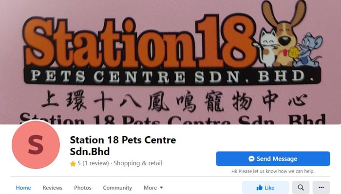 Station 18 Pets Center - Facebook