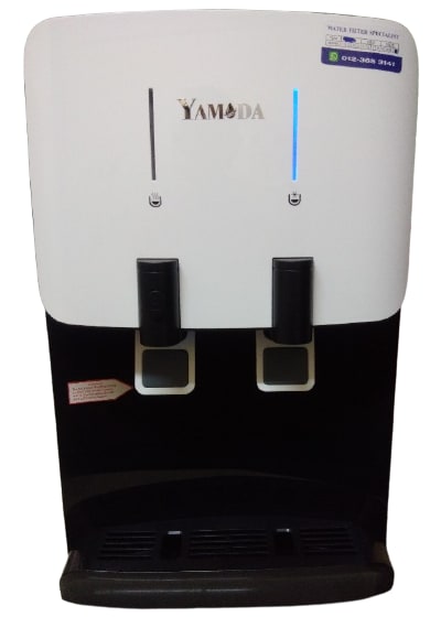 Yamada DS-21 Mild Alkaline Water Dispenser
